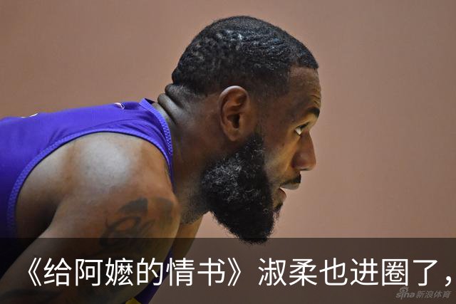 《给阿嬷的情书》淑柔也进圈了，王晓慧被曝签约大厂，和马伊琍、王彦桐成同事