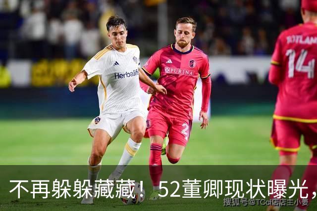 不再躲躲藏藏！52董卿现状曝光，私生活被扒，丝毫不感到意外