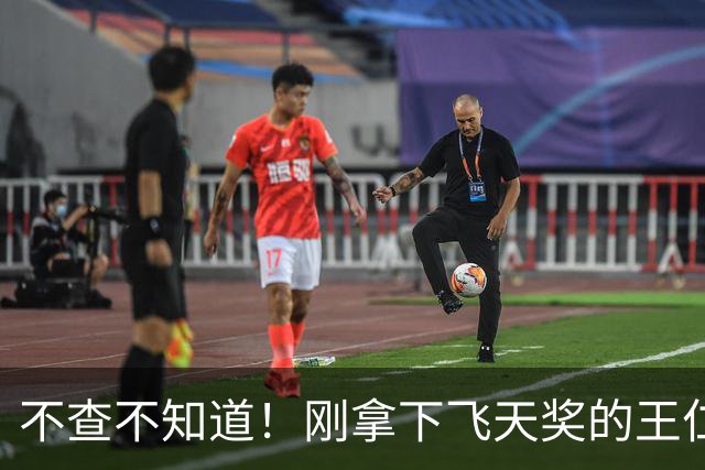 不查不知道！刚拿下飞天奖的王仁君，私底下的生活竟然这么低调