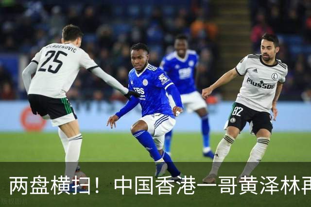 两盘横扫！中国香港一哥黄泽林再胜吴易昺，锁定亚运网球男单金牌