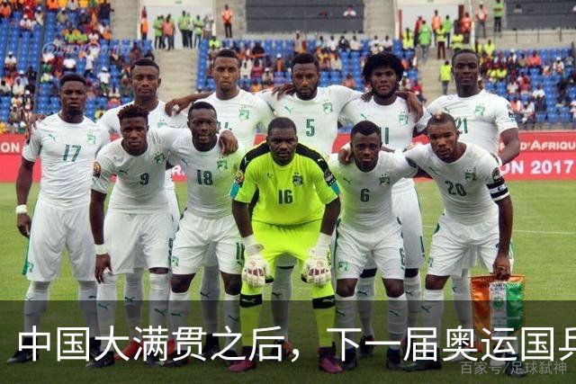 中国大满贯之后，下一届奥运国乒5人名单基本敲定，男队只剩一个悬念