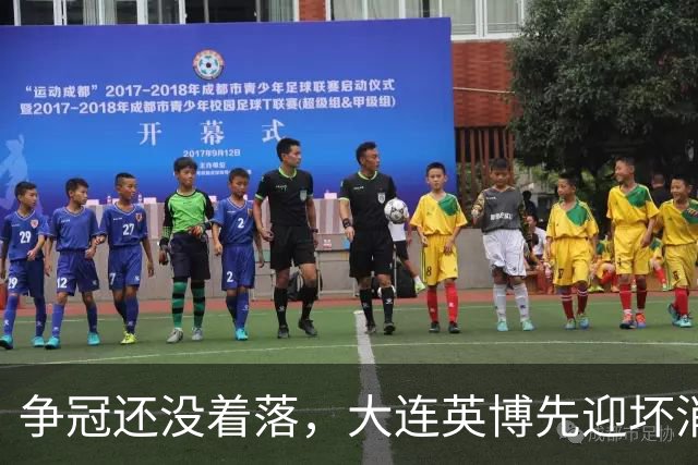 争冠还没着落，大连英博先迎坏消息，核心王牌或离队，李国旭有预案