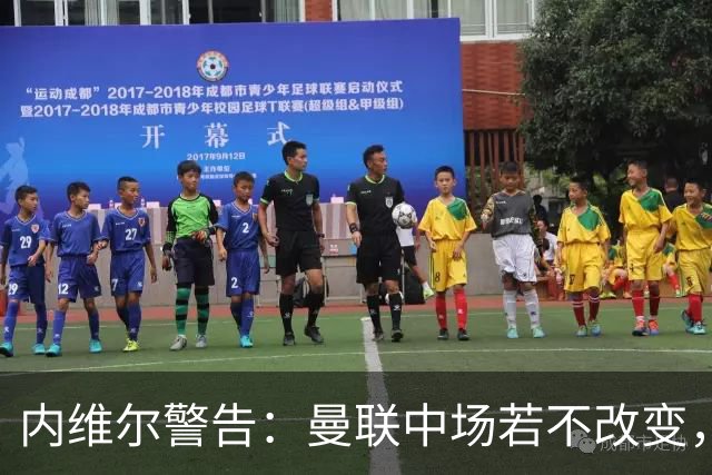 内维尔警告：曼联中场若不改变，一周内可能被两支强队拆散