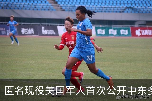 匿名现役美国军人首次公开中东多处美军基地遭伊朗袭击照片：建筑与装备大面积损毁，“我们眼睁睁看着它们被摧毁，任由别人往脸上挥拳”