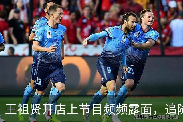 王祖贤开店上节目频频露面，追随七年的老粉如今宣布脱粉