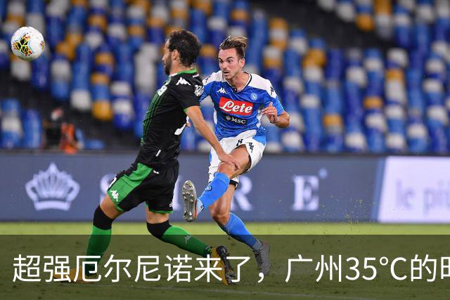 超强厄尔尼诺来了，广州35℃的时候，浙江老板就把羽绒服备好了