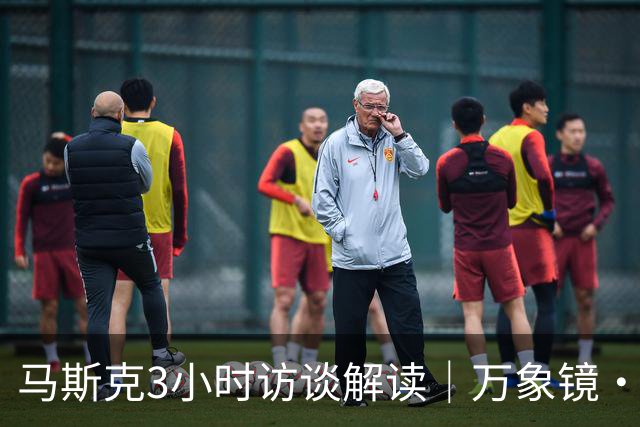 马斯克3小时访谈解读｜万象镜·信任档案视角：AGI时代，算力之上，先立信任