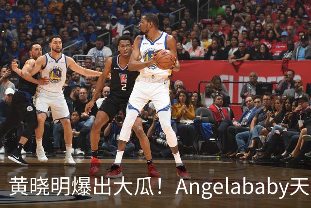 黄晓明爆出大瓜！Angelababy天塌了