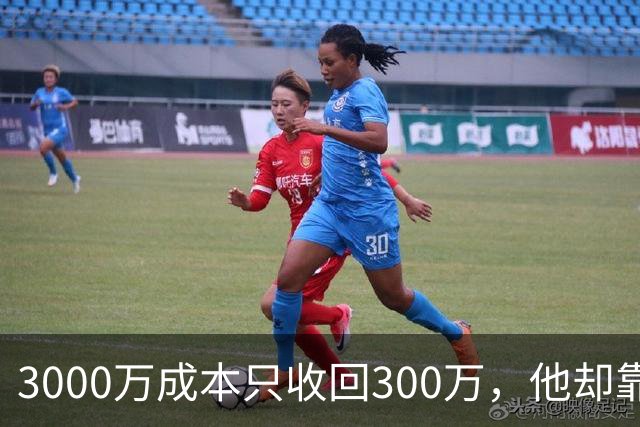 3000万成本只收回300万，他却靠一部新片反超杰森·斯坦森