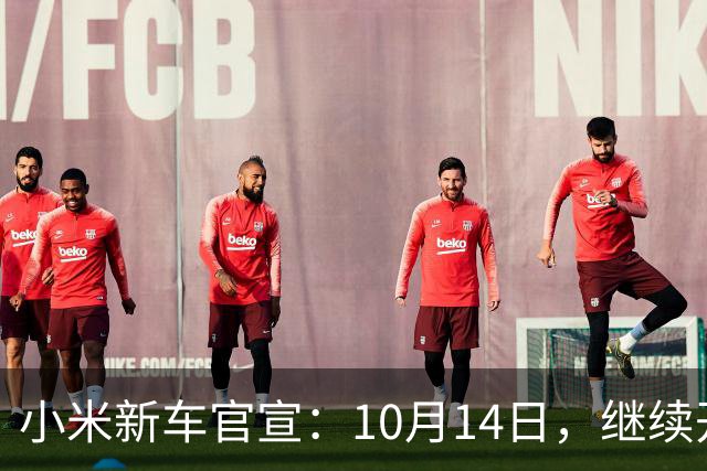 about image